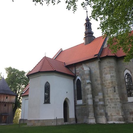Вілла Dom Pod Orzechem Лапшиця Екстер'єр фото